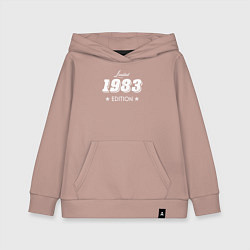 Толстовка детская хлопковая Limited Edition 1983, цвет: пыльно-розовый