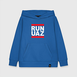 Толстовка детская хлопковая Run UAZ, цвет: синий