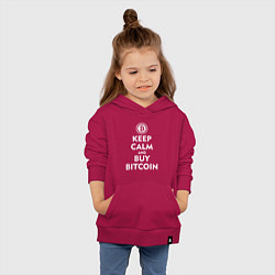 Толстовка детская хлопковая Keep Calm & Buy Bitcoin, цвет: маджента — фото 2