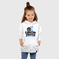 Толстовка детская хлопковая Улитка, цвет: белый — фото 2