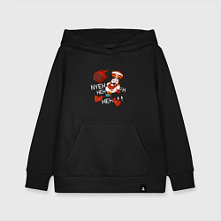 Толстовка детская хлопковая Papyrus Undertale, цвет: черный