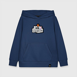 Толстовка детская хлопковая Basketball: I love this game, цвет: тёмно-синий