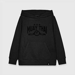 Толстовка детская хлопковая Muay thai boxing, цвет: черный