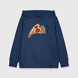Толстовка детская хлопковая Кусочек пиццы парная, цвет: тёмно-синий