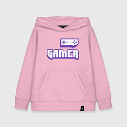 Толстовка детская хлопковая Twitch Gamer, цвет: светло-розовый