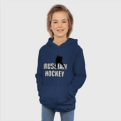 Толстовка детская хлопковая Russian hockey, цвет: тёмно-синий — фото 2