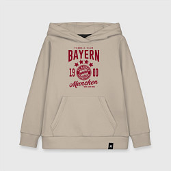 Толстовка детская хлопковая Bayern Munchen 1900, цвет: миндальный