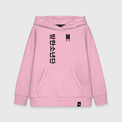 Толстовка детская хлопковая BTS Korea, цвет: светло-розовый