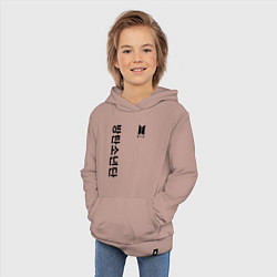 Толстовка детская хлопковая BTS Korea, цвет: пыльно-розовый — фото 2