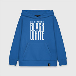Толстовка детская хлопковая Juventus: Black & White, цвет: синий