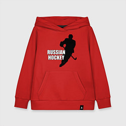 Толстовка детская хлопковая Russian Red Hockey, цвет: красный