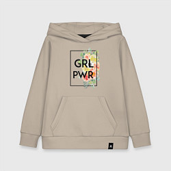 Толстовка детская хлопковая GRL PWR, цвет: миндальный