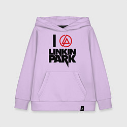 Толстовка детская хлопковая I love Linkin Park, цвет: лаванда