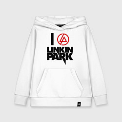 Толстовка детская хлопковая I love Linkin Park, цвет: белый