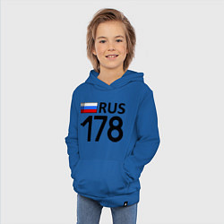 Толстовка детская хлопковая RUS 178, цвет: синий — фото 2