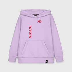 Толстовка детская хлопковая TOYOTA, цвет: лаванда