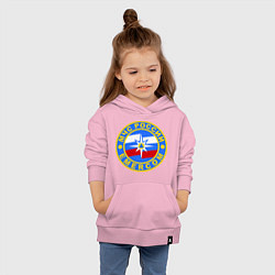 Толстовка детская хлопковая Emercom Russia, цвет: светло-розовый — фото 2