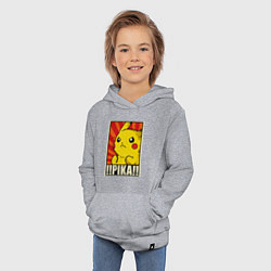 Толстовка детская хлопковая Pikachu: Pika Pika, цвет: меланж — фото 2