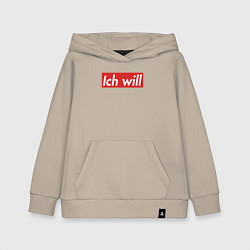 Толстовка детская хлопковая Ich will, цвет: миндальный