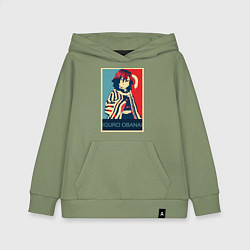 Толстовка детская хлопковая Обанай Игуро, цвет: авокадо