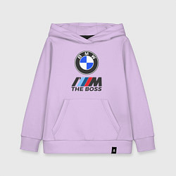 Толстовка детская хлопковая BMW BOSS, цвет: лаванда