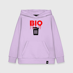 Толстовка детская хлопковая BIO, цвет: лаванда