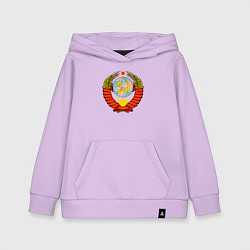 Толстовка детская хлопковая СССР, цвет: лаванда