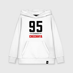 Толстовка детская хлопковая 95 Chechnya, цвет: белый