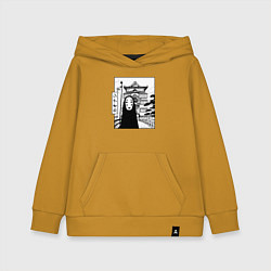 Толстовка детская хлопковая No-Face Spirited Away Ghibli, цвет: горчичный