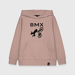 Толстовка детская хлопковая Велоспорт BMX Z, цвет: пыльно-розовый