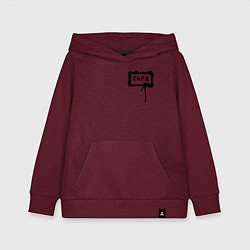 Толстовка детская хлопковая Хард, цвет: меланж-бордовый