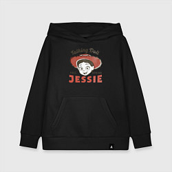 Толстовка детская хлопковая Jessie, цвет: черный