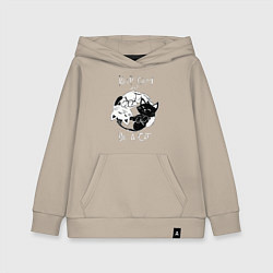 Детская толстовка-худи Просто будь Котом