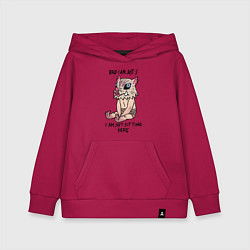 Толстовка детская хлопковая ИНОСКЕ ХАШИБИРА, цвет: маджента