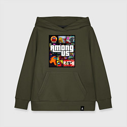 Толстовка детская хлопковая AMONG US GTA, цвет: хаки