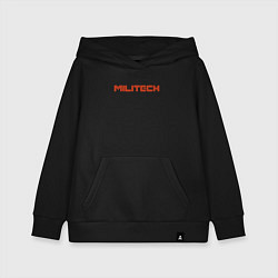 Толстовка детская хлопковая Militech, цвет: черный