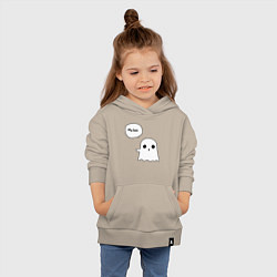 Толстовка детская хлопковая My boo, цвет: миндальный — фото 2