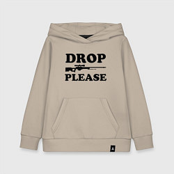 Толстовка детская хлопковая Drop Please, цвет: миндальный