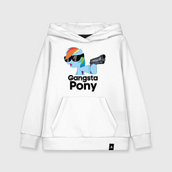 Толстовка детская хлопковая Gangsta pony, цвет: белый