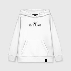 Толстовка детская хлопковая Стопроцентная шесть бифало, цвет: белый