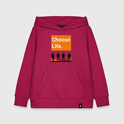 Толстовка детская хлопковая Choose Life, цвет: маджента