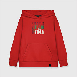 Толстовка детская хлопковая ДНК - Беларусь, цвет: красный