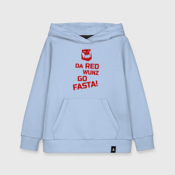 Толстовка детская хлопковая Только красное ездит быстро, цвет: мягкое небо