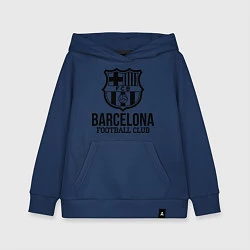 Толстовка детская хлопковая Barcelona FC, цвет: тёмно-синий