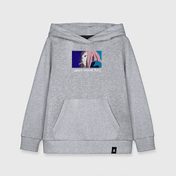 Толстовка детская хлопковая Never knows best color, цвет: меланж