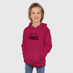 Толстовка детская хлопковая PARIS SAINT-GERMAIN, цвет: маджента — фото 2