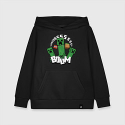 Толстовка детская хлопковая Криперы Creepers и Динамит, цвет: черный