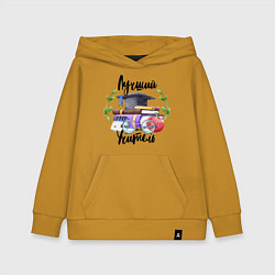 Толстовка детская хлопковая Лучший учитель, цвет: горчичный