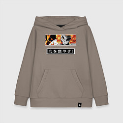 Толстовка детская хлопковая Ренгоку Кенджуро взгял клинок демонов столб пламен, цвет: утренний латте