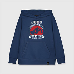 Толстовка детская хлопковая Judo Weapon, цвет: тёмно-синий